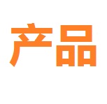 营销